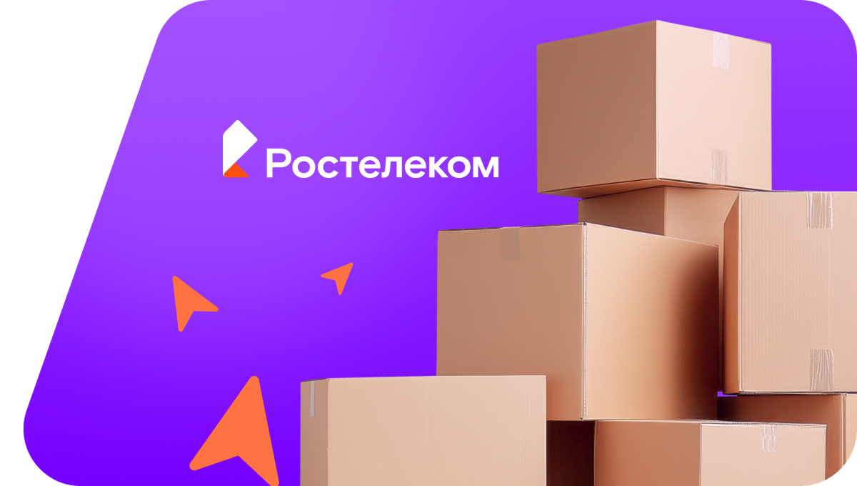 Переезд в новую квартирув&nbsp;деревня Еврасово (Вологодская область)